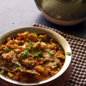 Mix Sabzi Handi